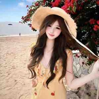 Nguyễn Ngọc Mai