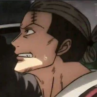 Hongo