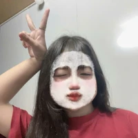 chíp