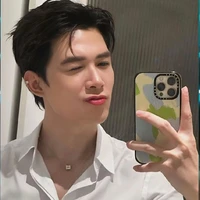 Bùi Anh Tú