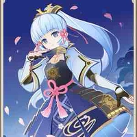 Ayaka