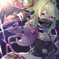 Shinobu