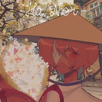 Socialist Republic of Vietnam_An Nam