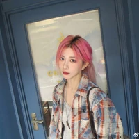 Trịnh Đan Ny
