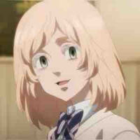 Inui Akane