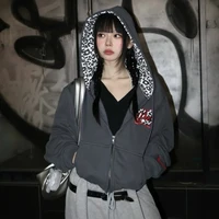 Lee Sun-Hee