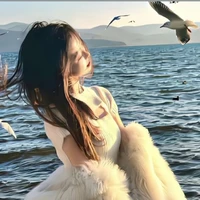 Tiêu Khả Hân