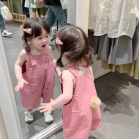 Danh Ngọc Thư ( lúc nhỏ) 