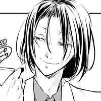 Mori Ougai
