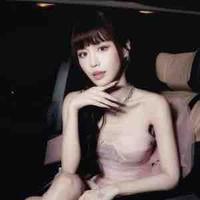 Han sara ( ko có tên tiếng việt )