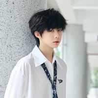 Trần Dịch Hằng
