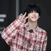 Trương Hàm Thụy _ bé