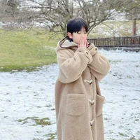 Tả Kỳ Hàm ( cậu)