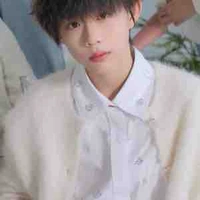 Trần Dịch Hằng