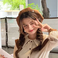 Becky (Bạn Nàng)