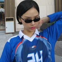 Lê Ánh Nhật