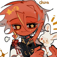 CHINA [hội trưởng hội hs]