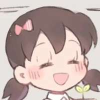 Minamoto Shizuka