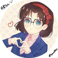 Yoshida Ayumi