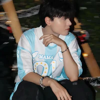 Nhật Phát