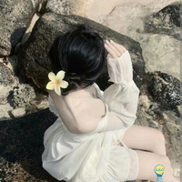 Khả My