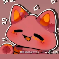 Việt Nam/dạng mèo