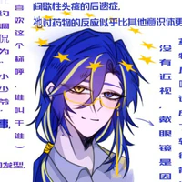 E.U