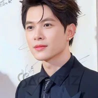 Bùi Anh Tú