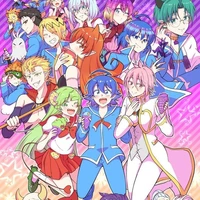 Lớp cá biệt( trừ ai thì trừ)