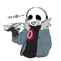 Killer sans