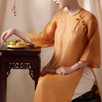 Lê Ánh Hương