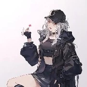 rena