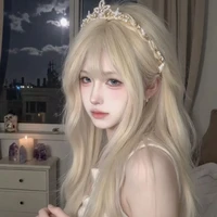 Nhã Phượng Uyên