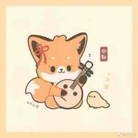 Nhỏ tg