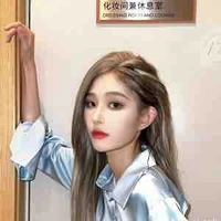 Vương Dịch(cô)