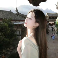 Yang Ha-yoon | Rinna