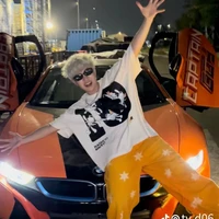 Hoàng Đức Duy