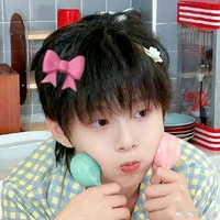 Trần Tư Hãn