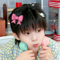 Trần Tư Hãn
