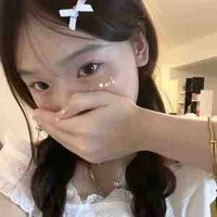 Vũ Huyền Bảo Trân