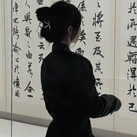 Doãn Uyên Yết