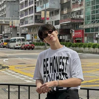 Bùi Anh Tú