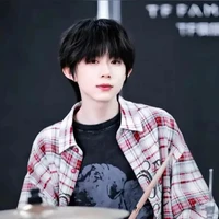 Trần Dịch Hằng 