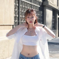 Phan Kim Cương