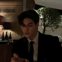 Joong Archen