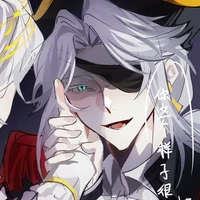 B.E
