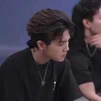 Đức Duy