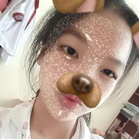 Nhỏ t/g ( Bống✨)