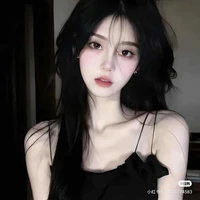 Trương Gia Hân - G.han_cute