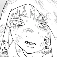 Inui Seishu